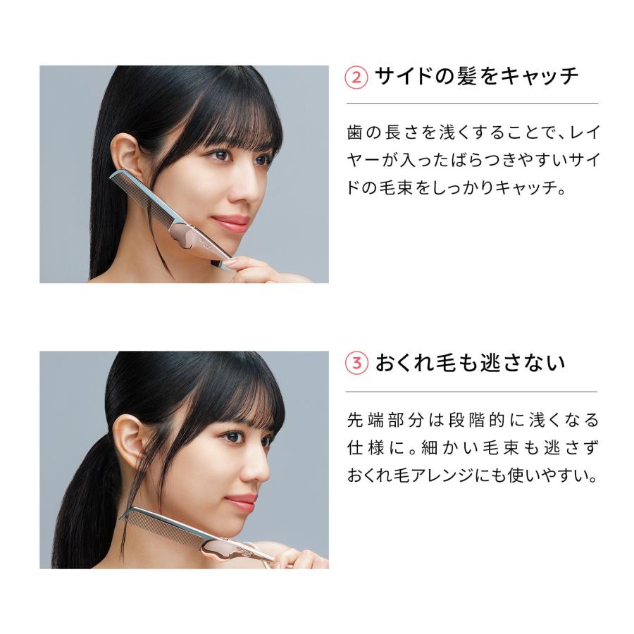 リファハートコームアイラ　 2点セット ReFa 【お出かけ2点セット】リファハートブラシ + リファハート