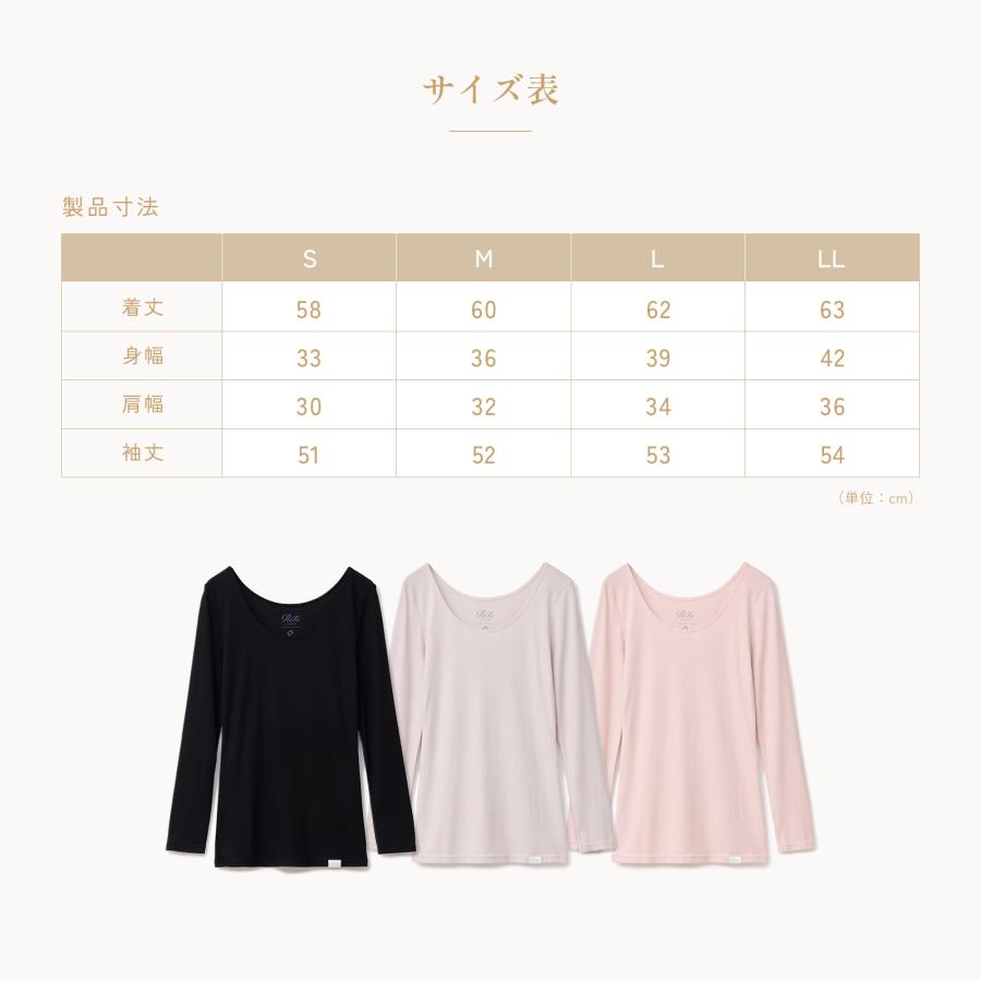 新品未使用　ReFa VITALWEAR Mサイズ ReFa（リファ） 【ReFa VITALWEARギフトラッピングセットM