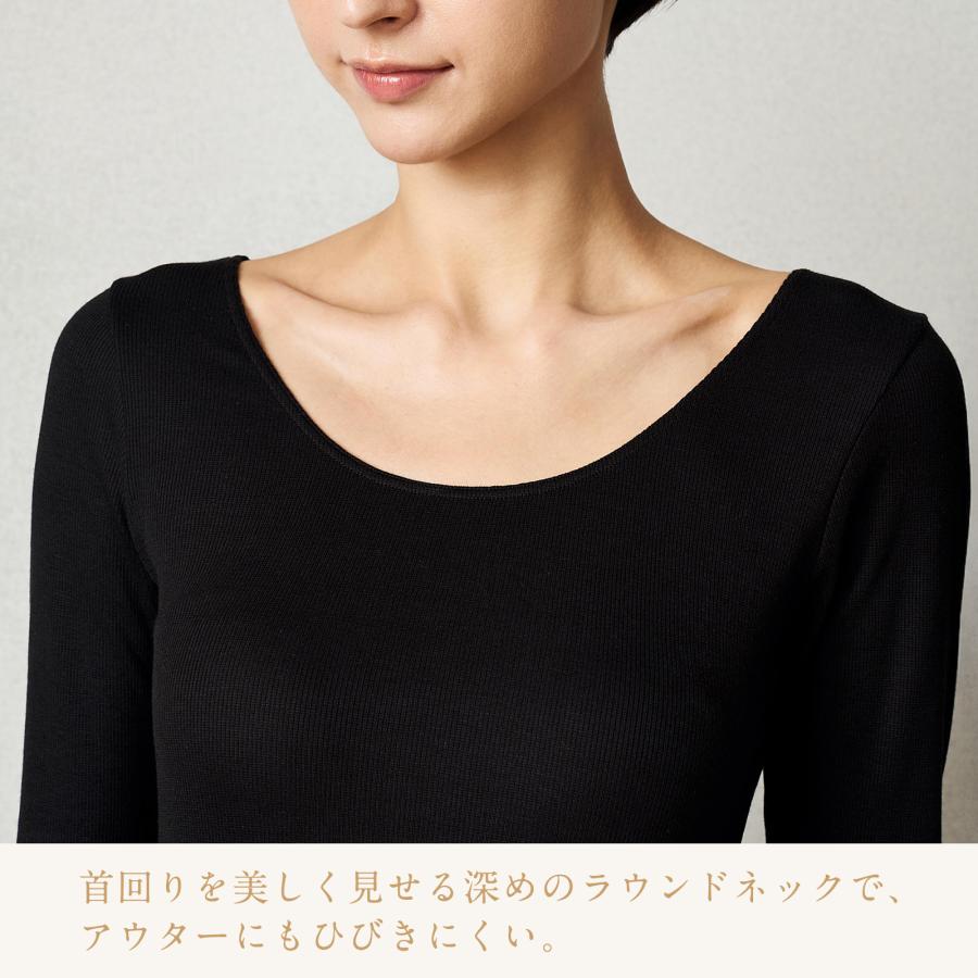ReFa（リファ） 【ReFa VITALWEARギフトラッピングセットM