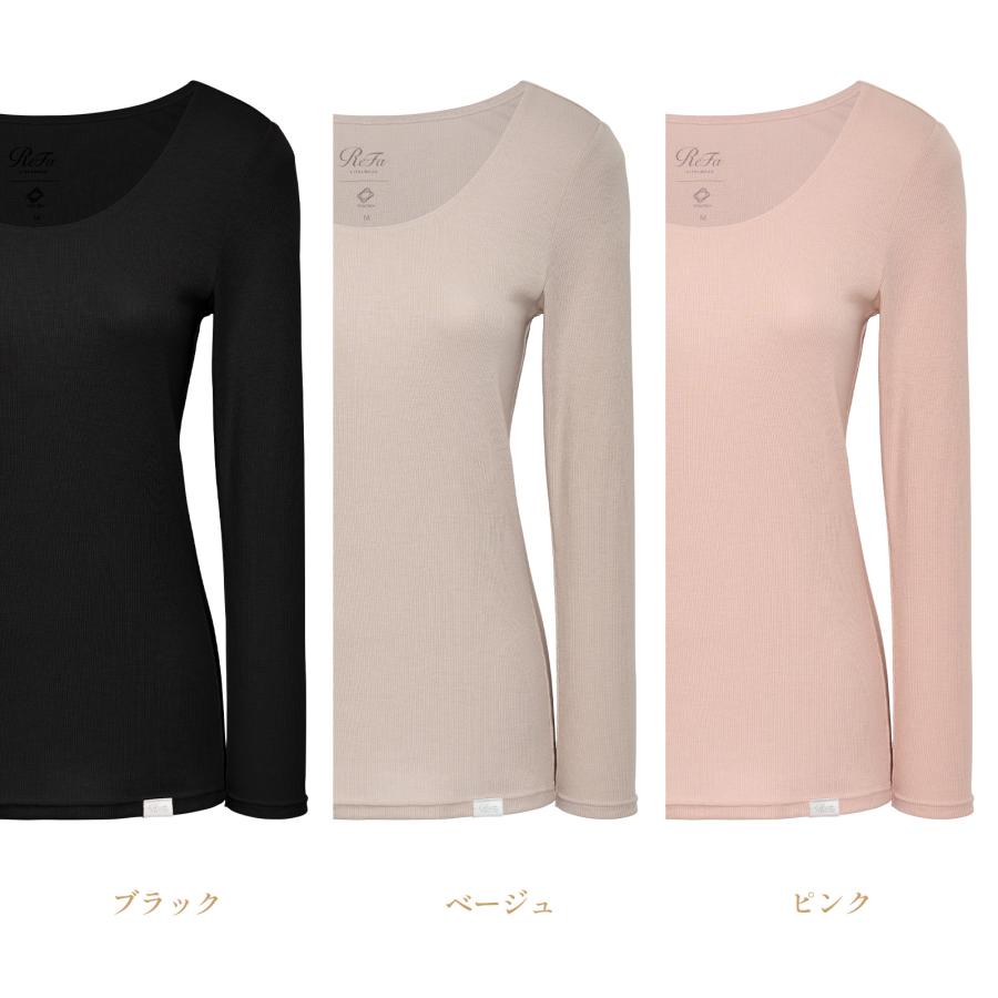 ReFa（リファ） 【ReFa VITALWEARギフトラッピングセットM