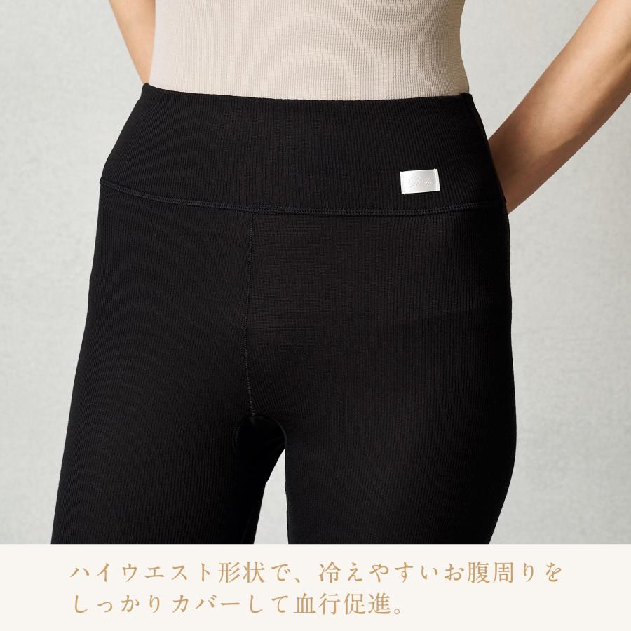 ReFa（リファ） ○ReFa 公式 レギンス リカバリーウェア○リファ