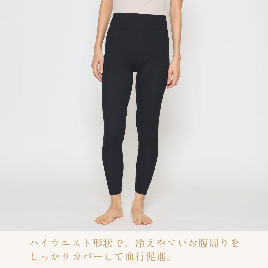 ReFa（リファ） ○ReFa 公式 レギンス リカバリーウェア○リファ