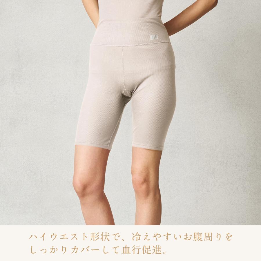 ReFa（リファ） ○ReFa 公式 スパッツ リカバリーウェア○リファ