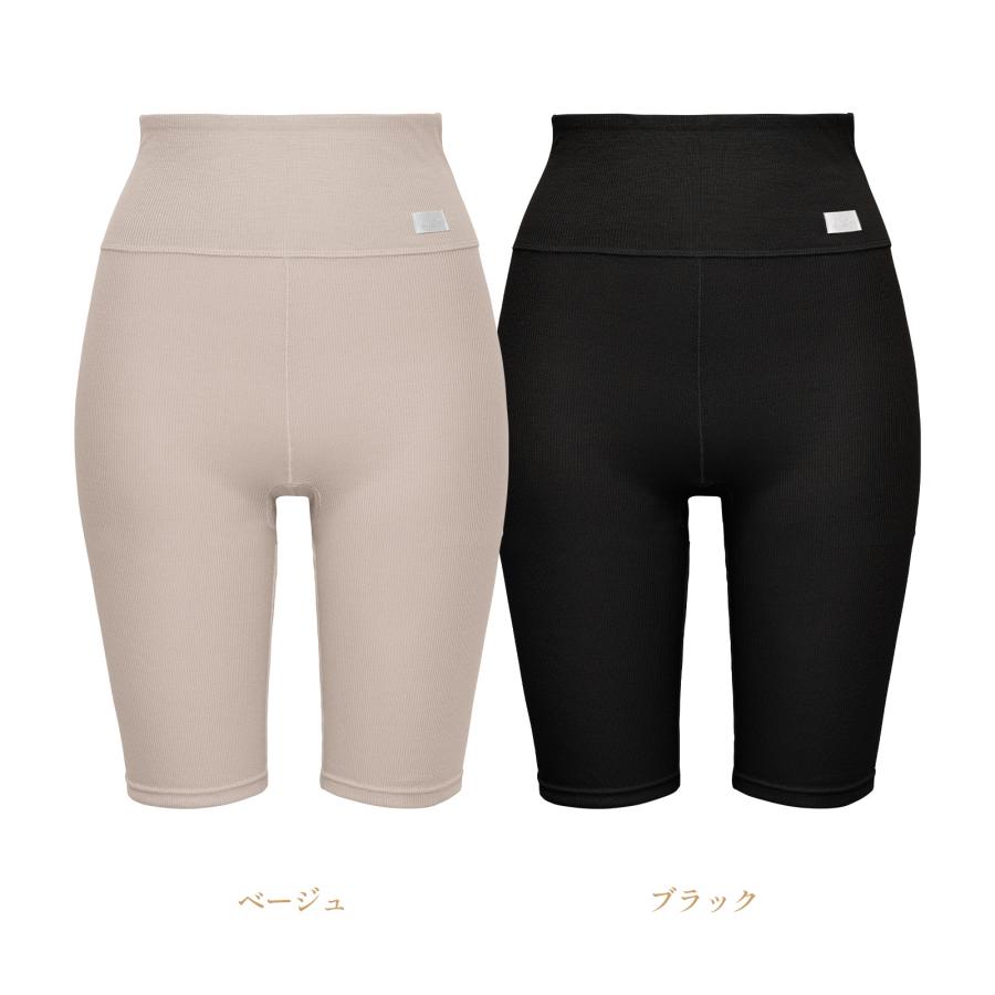 ReFa（リファ） ○ReFa 公式 スパッツ リカバリーウェア○リファ