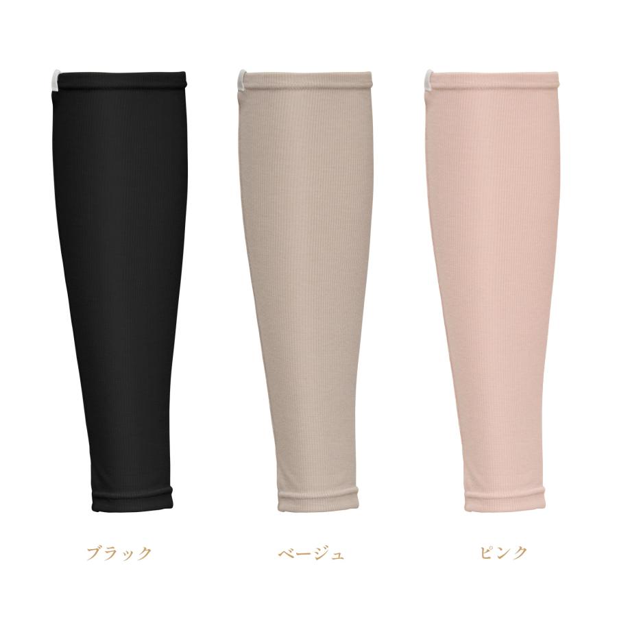 ReFa（リファ） 【ReFa VITALWEARギフトラッピングセットM
