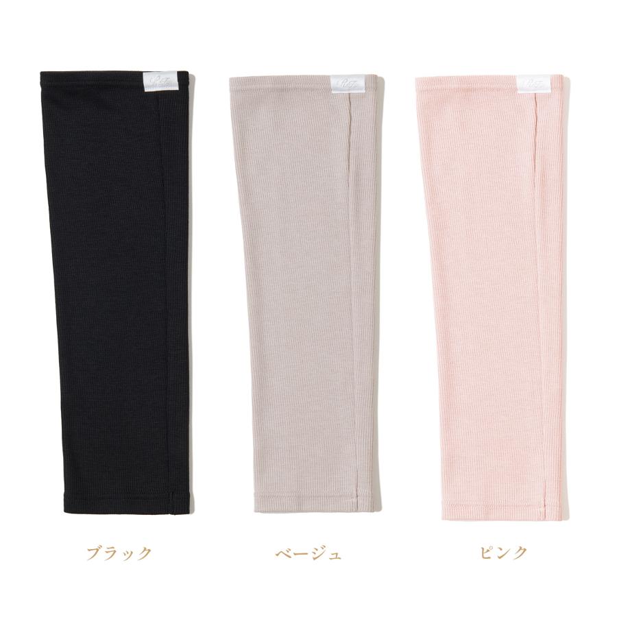 ReFa（リファ） 【ReFa VITALWEARギフトラッピングセットM