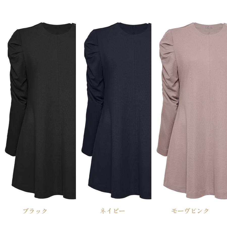 ReFa（リファ） ○ReFa 公式 リカバリーウェア○リファバイタルテック