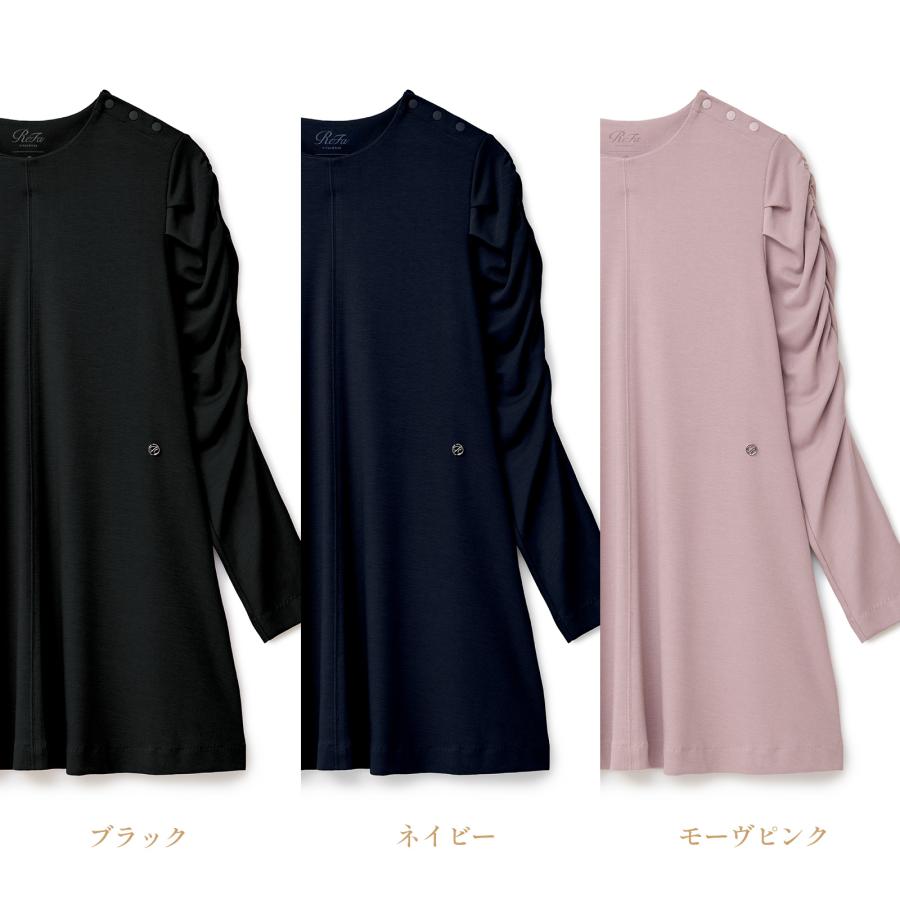 ReFa（リファ） ○ReFa 公式 リカバリーウェア○リファバイタルテック