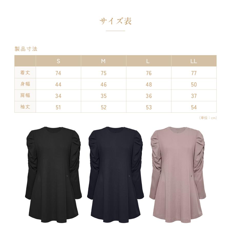 ReFa（リファ） 【ReFa VITALWEARギフトラッピングセットL