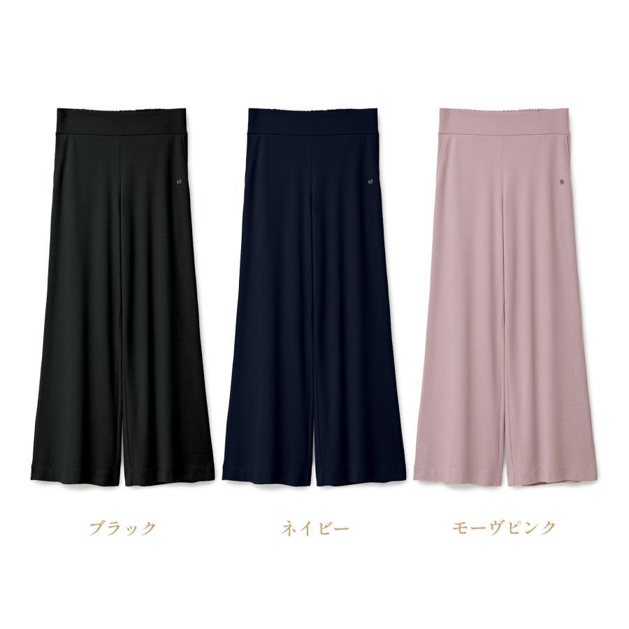 ReFa（リファ） ○ReFa 公式 パンツ単品 リカバリーウェア○リファ