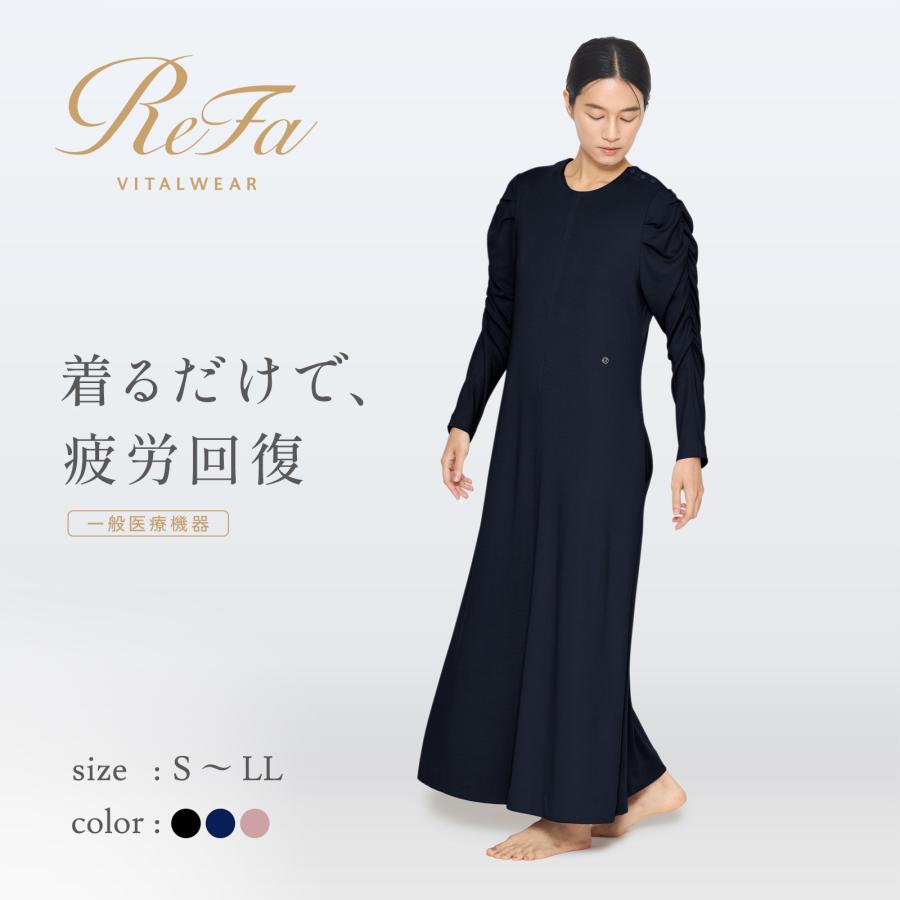 ReFa（リファ） ○ReFa 公式 リカバリーウェア○リファバイタルテック