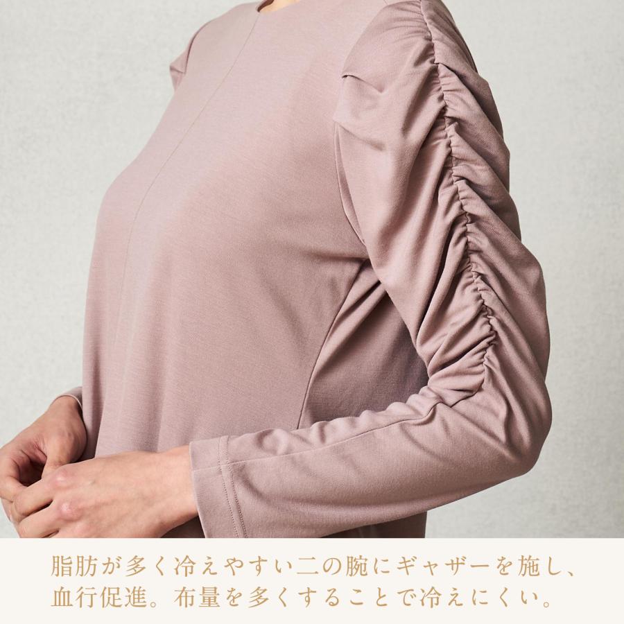 ReFa（リファ） ○ReFa 公式 リカバリーウェア○リファバイタルテック
