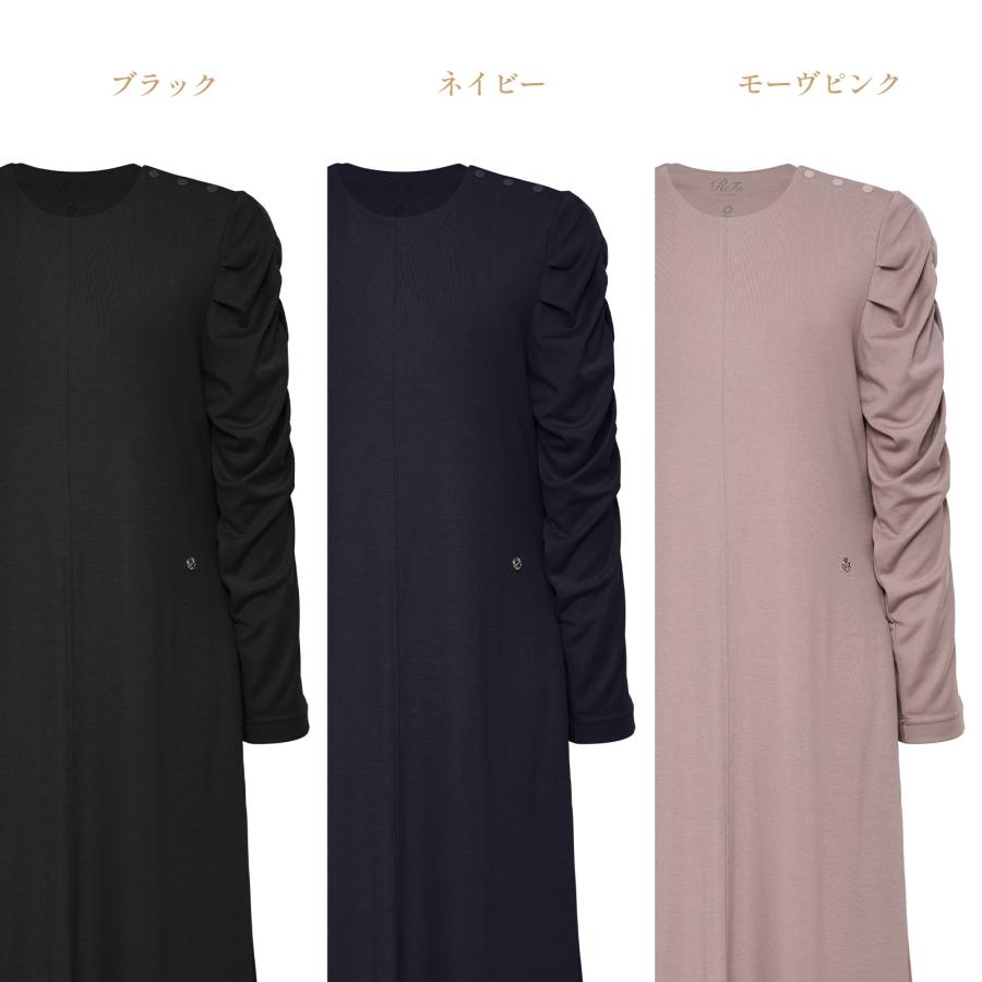 ReFa（リファ） ○ReFa 公式 リカバリーウェア○リファバイタルテック