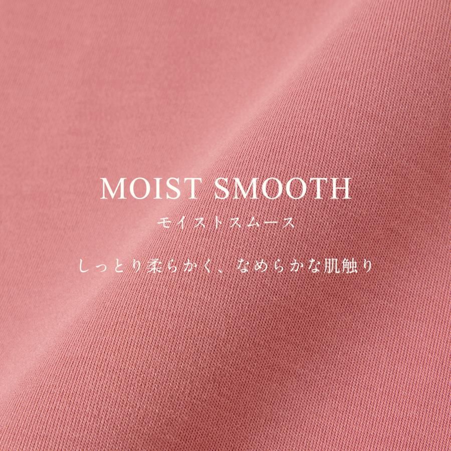 Refa リカバリー ウェア バイタルテックモイストスムース M ピンク ReFa（リファ） ○ReFa 公式 パンツ単品 リカバリーウェア○リファ