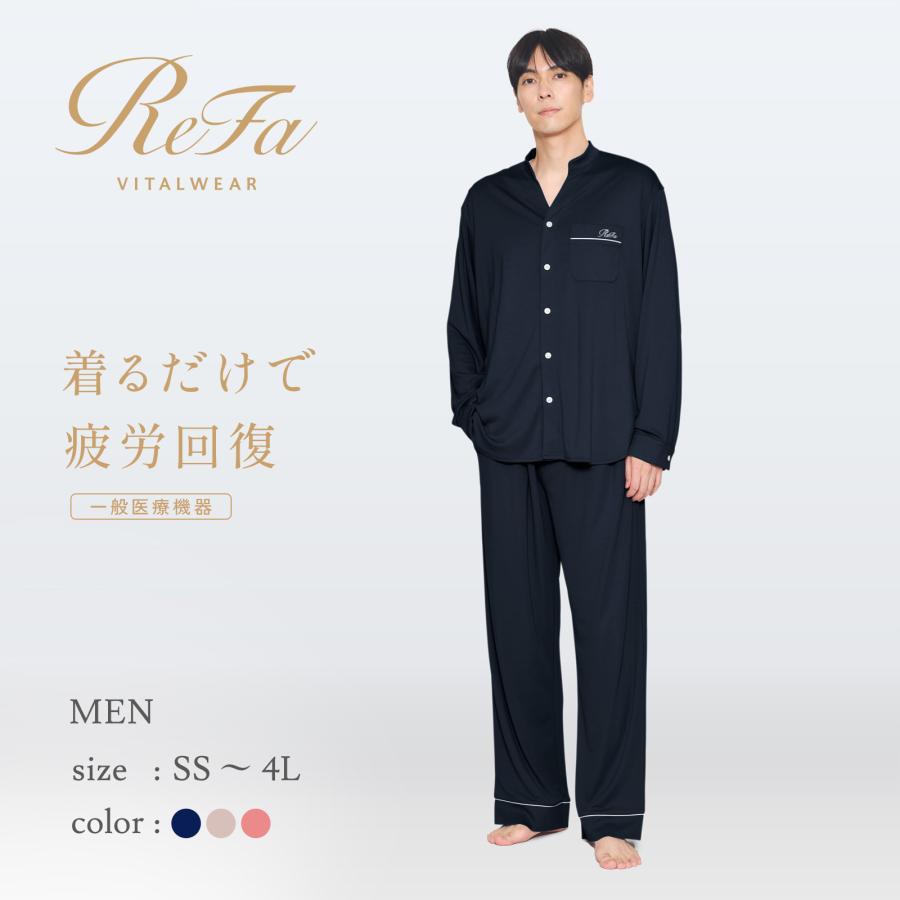 ReFa（リファ） ○ReFa メンズ リカバリーウェア 上下セット○ リファ