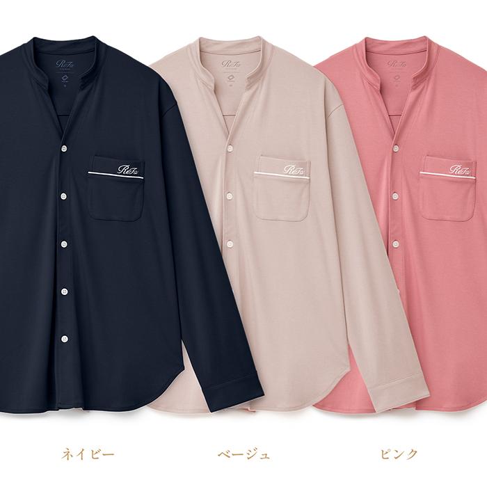 ReFa（リファ） ○ReFa メンズ リカバリーウェア 上下セット○ リファ