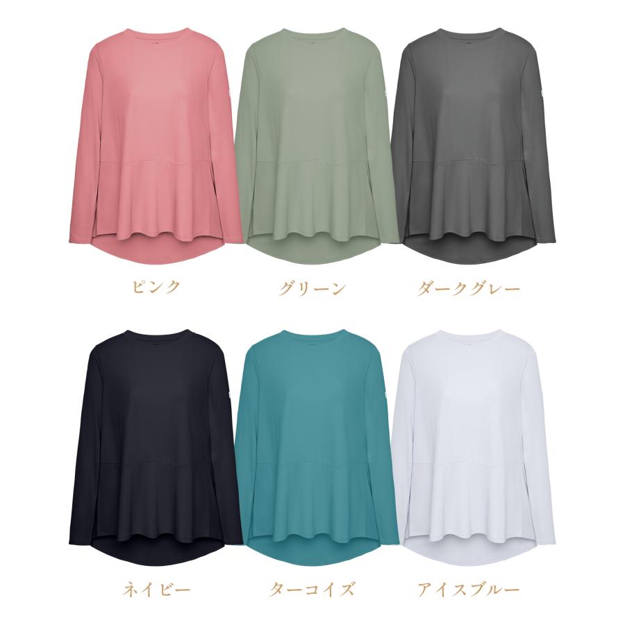 ReFa（リファ） ○ReFa 公式 トップス単品 リカバリーウェア○リファ
