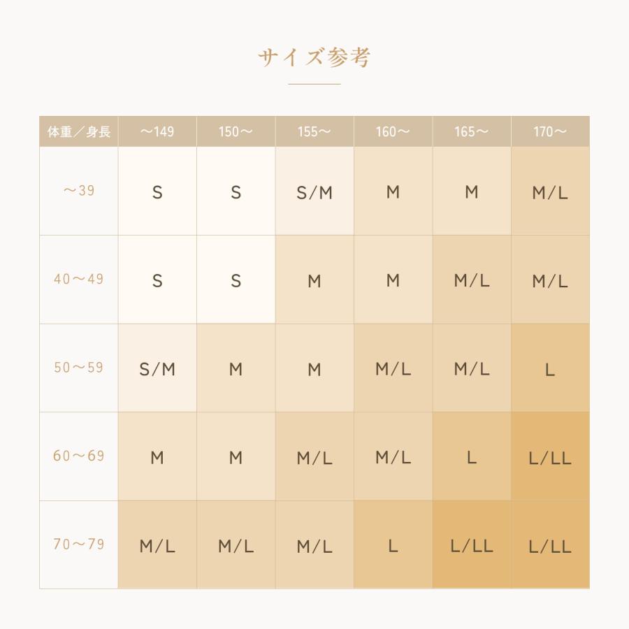 ReFa（リファ） ○ReFa パンツ単品 リカバリーウェア○リファバイタル