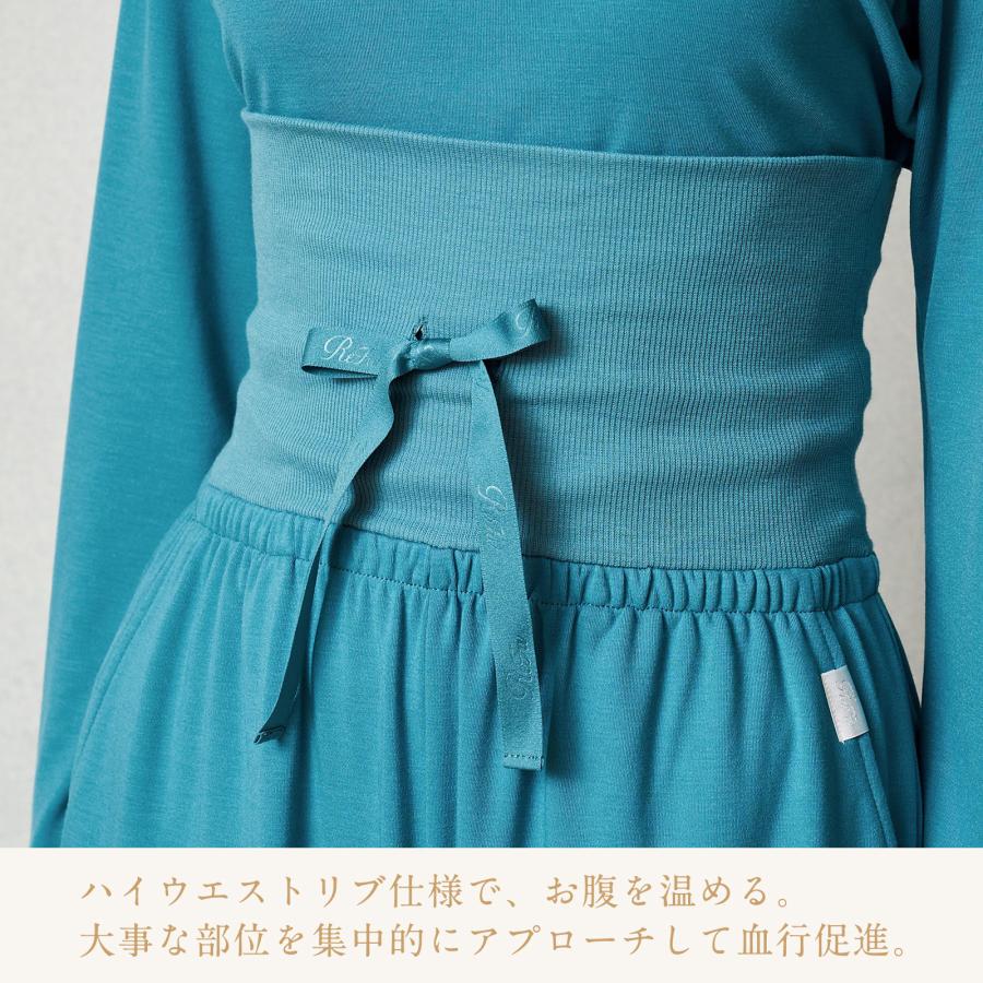 ReFa（リファ） ○ReFa パンツ単品 リカバリーウェア○リファバイタル