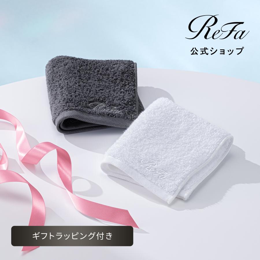 ReFa（リファ） ○ReFa 公式 ハンカチ ギフトセット○ リファハンド