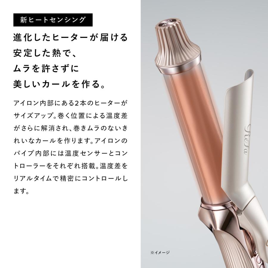 ReFa（リファ） リファカールアイロン プロ+ 延長保証書 セット