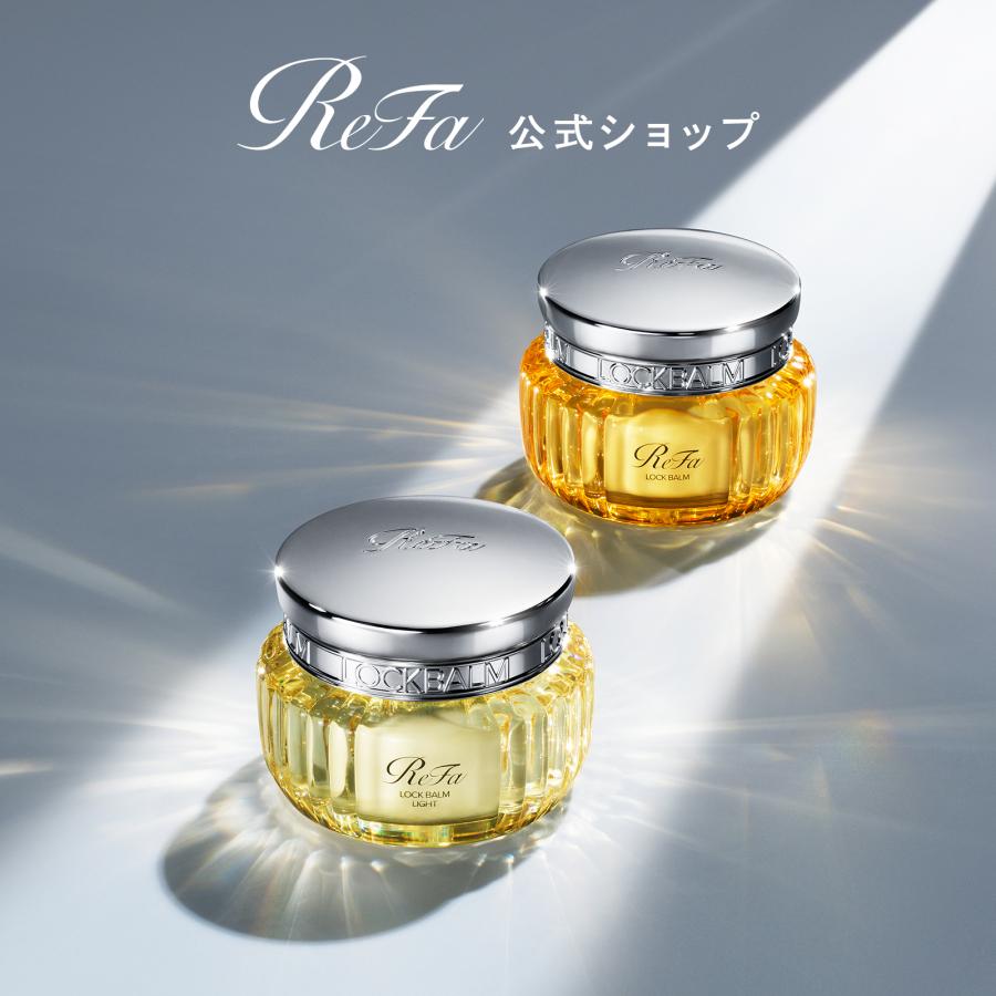 ReFa LOCK BALM 4個セット　リファロックバーム ReFa（リファ） ○ReFa 新発売 ヘアバーム○ リファロックバーム