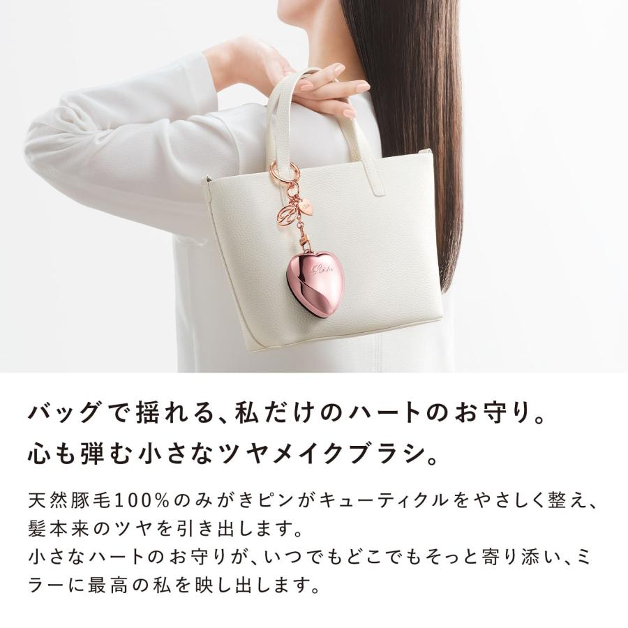 ReFa（リファ） ハートブラシチャーム : MTGYahoo!ショッピング店