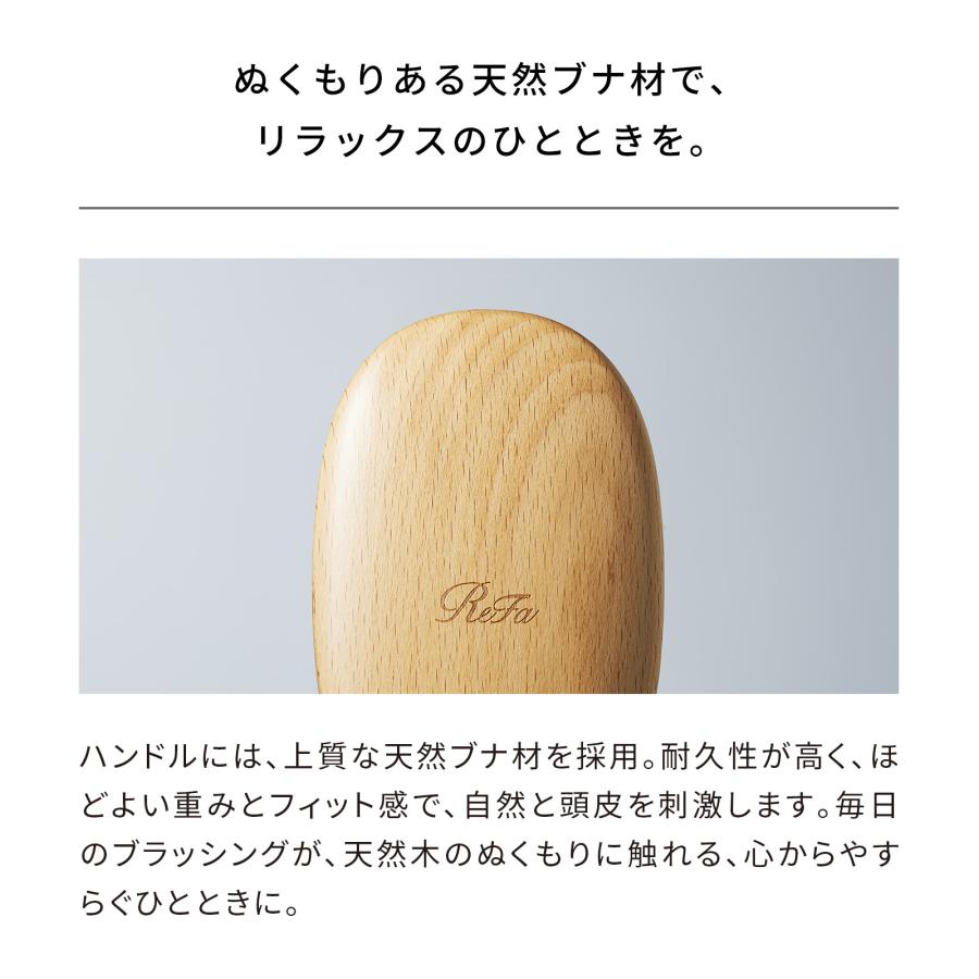 ReFa（リファ） ○リファ パドルブラシ ○ リファパドルプレミアム