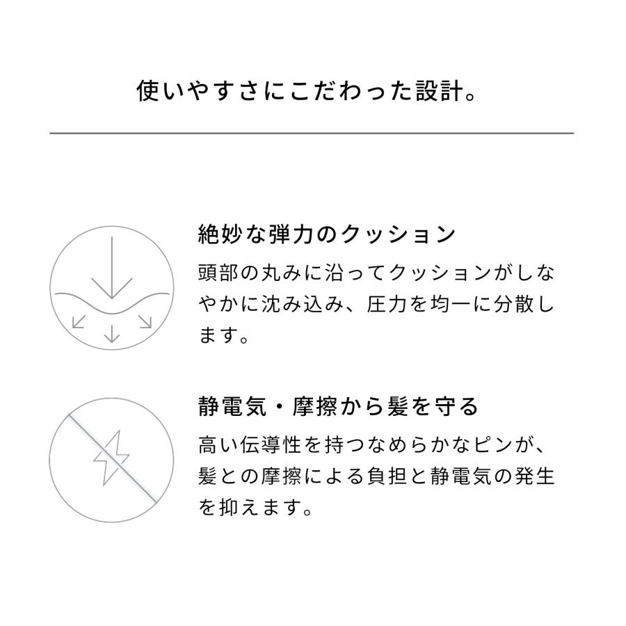 ReFa（リファ） ○リファ パドルブラシ ○ リファパドルプレミアム