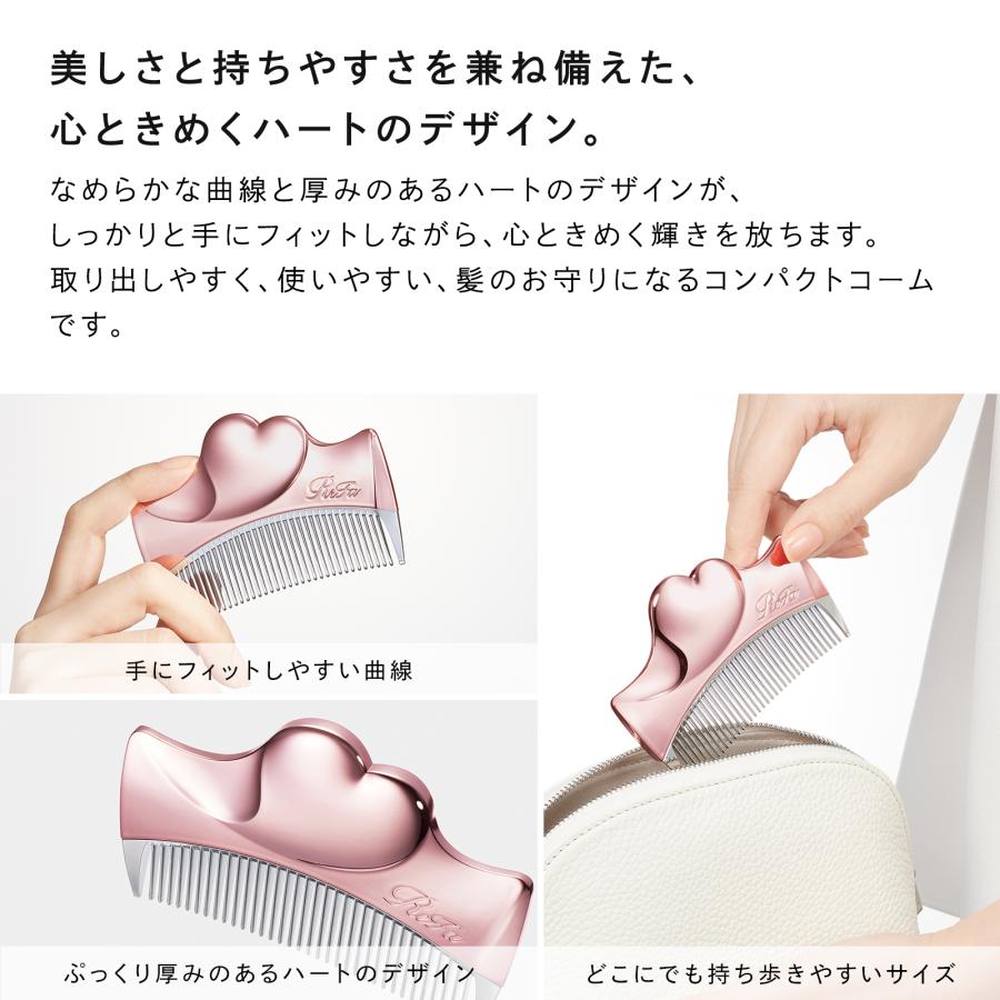 ReFa（リファ） ○ 新コーム ○ リファアイラウィズ くし コーム ツヤ