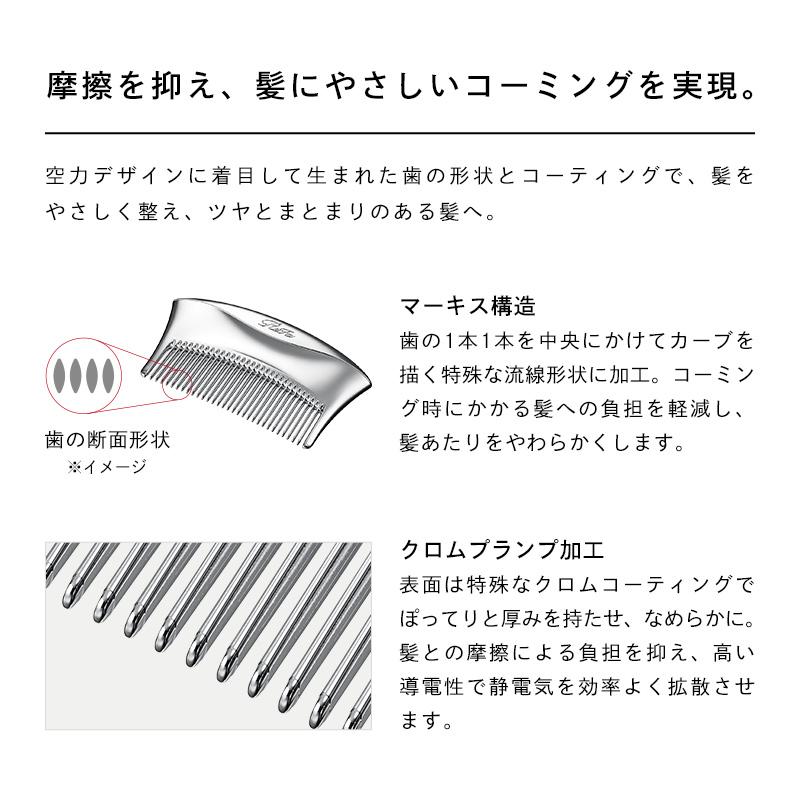 ReFa（リファ） リファマーキスコンパクト : MTGYahoo!ショッピング店