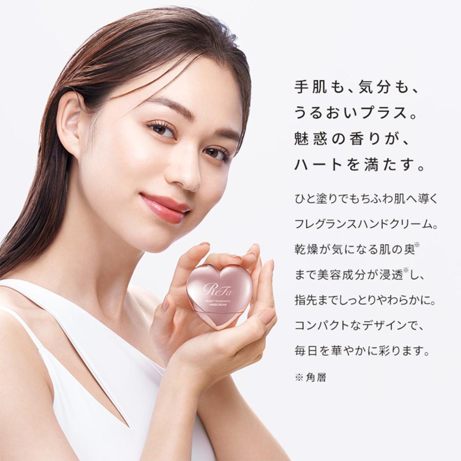 ReFa（リファ） 【 ReFa ハンドクリーム 】 リファハートフレグランス