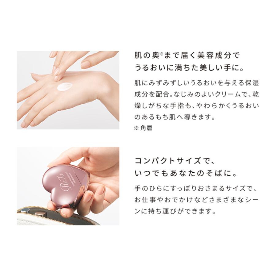 ReFa（リファ） 【 ReFa ハンドクリーム 】 リファハートフレグランス