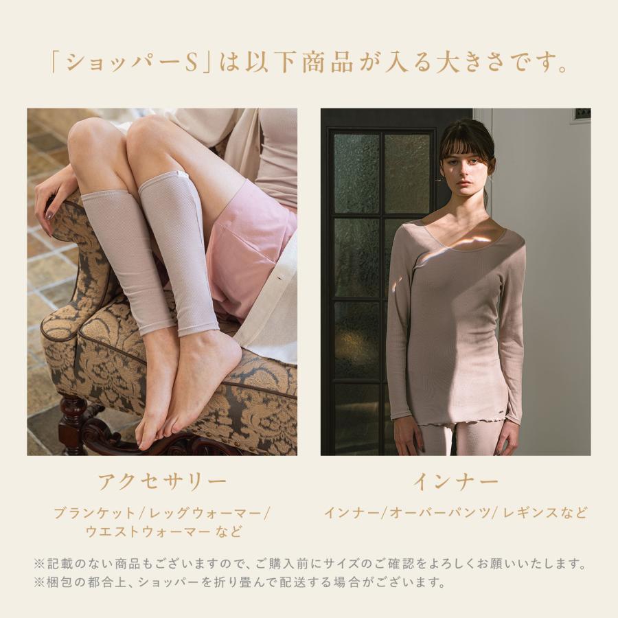 ReＦa⭐️新品同様！ ReFa（リファ） ReFa VITALWEAR ショッパー S : MTGYahoo!ショッピング