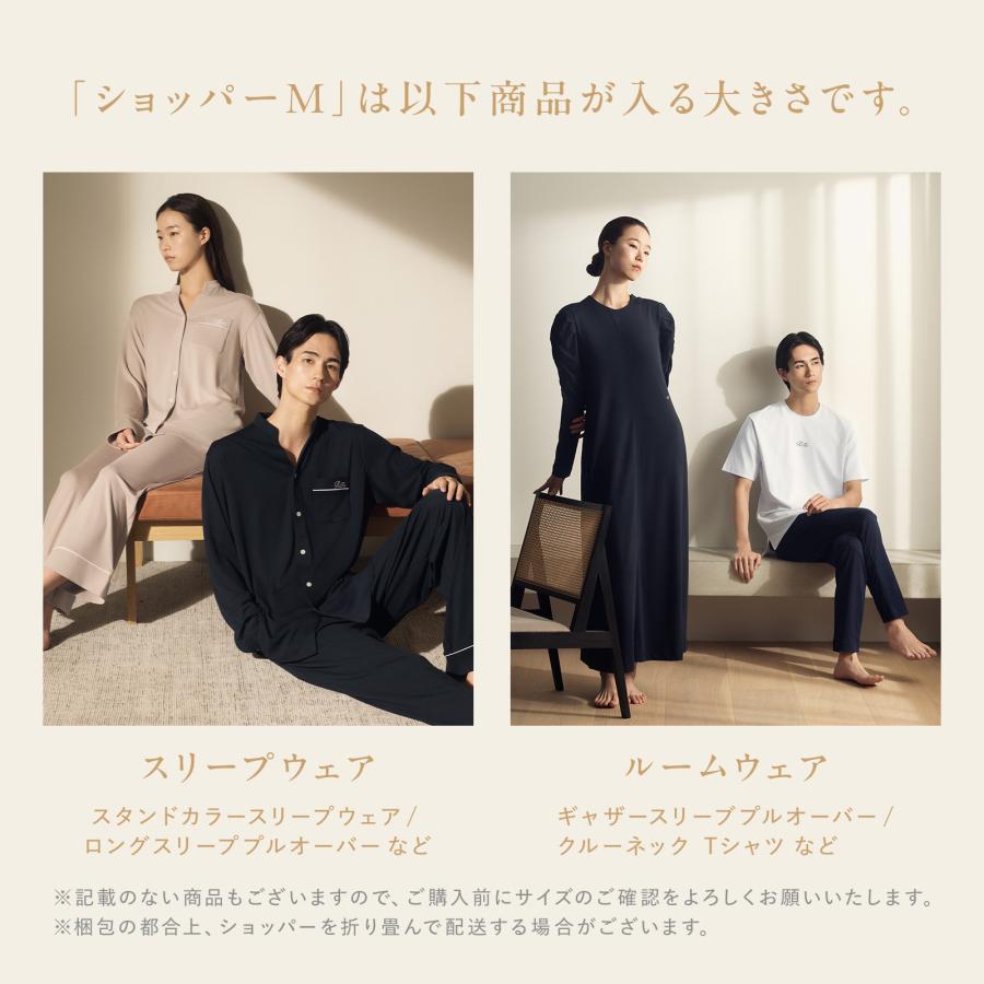 ReFa（リファ） ReFa VITALWEAR ショッパー M : MTGYahoo!ショッピング