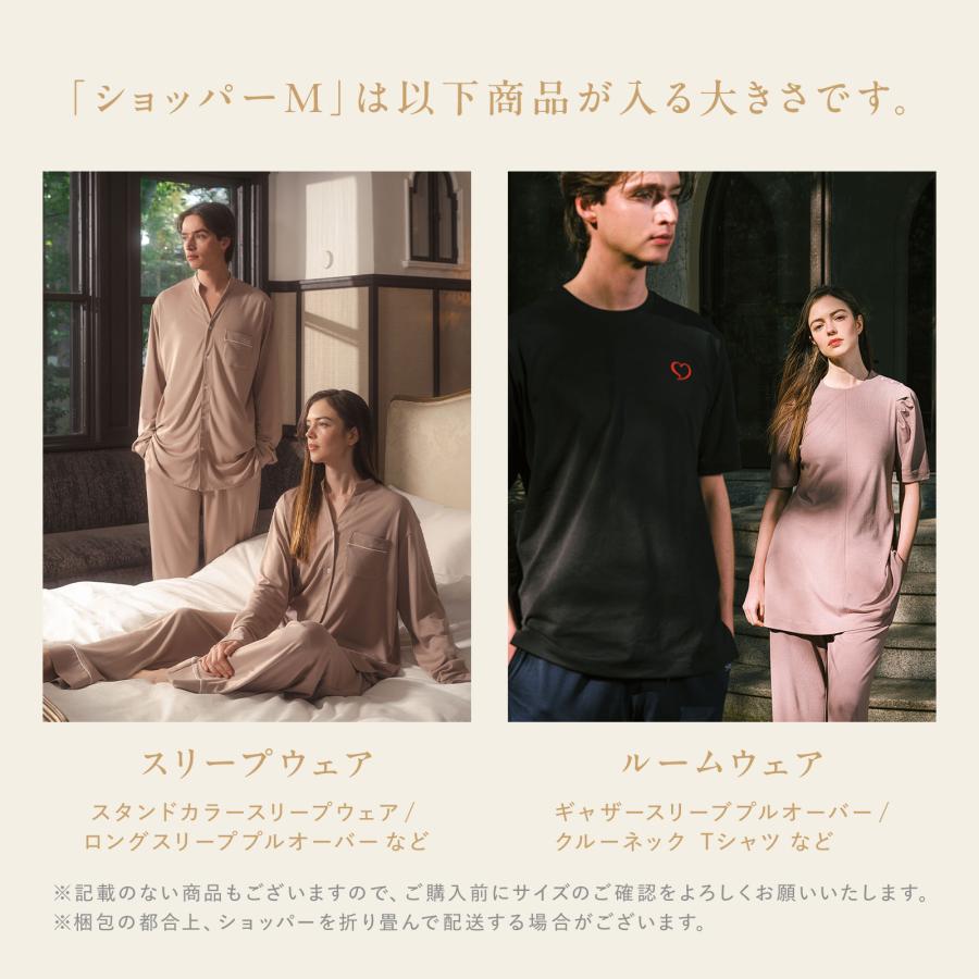 新品未使用　ReFa VITALWEAR Mサイズ 楽天市場】ReFa VITALWEAR ショッパー M : MTG ONLINESHOP