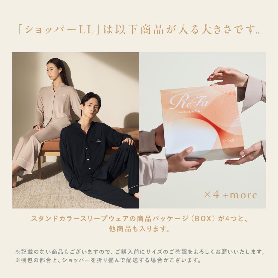 ReFa（リファ） ReFa VITALWEAR ショッパー LL : MTGYahoo