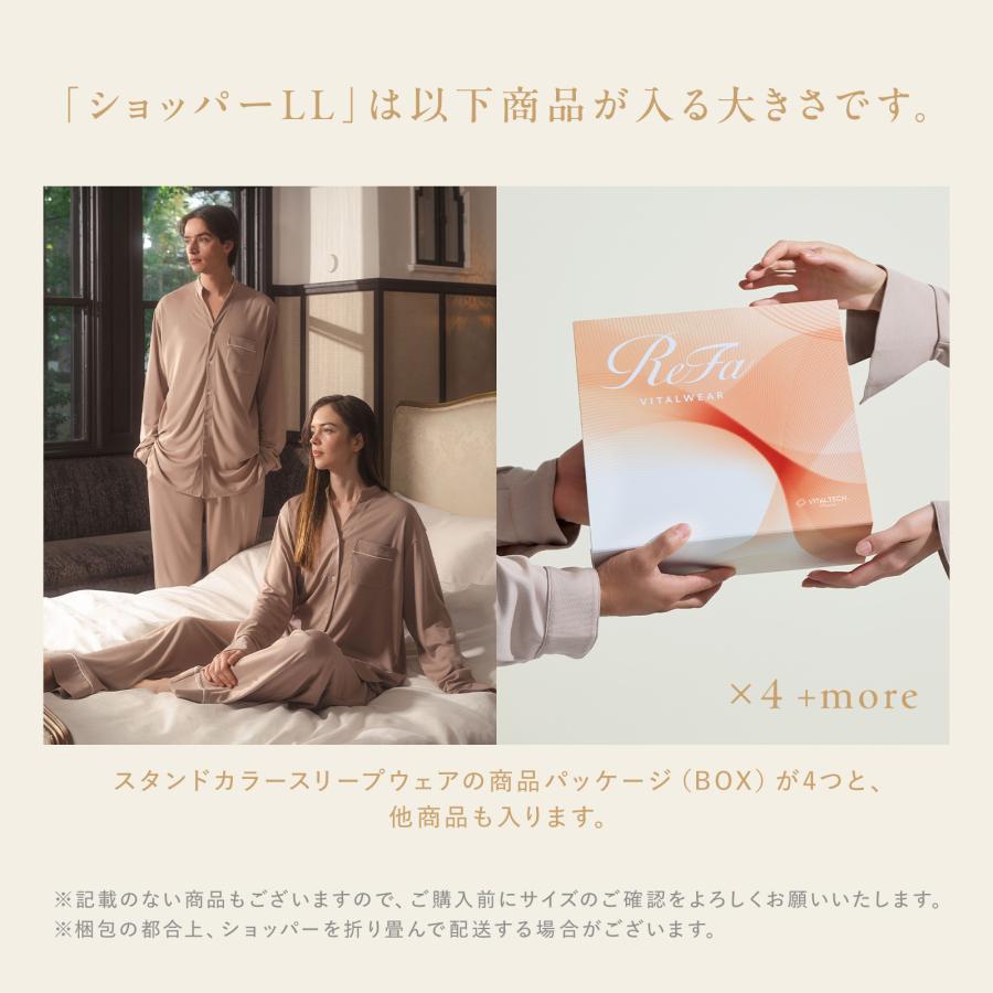 ReFa（リファ） ReFa VITALWEAR ショッパー LL : MTGYahoo