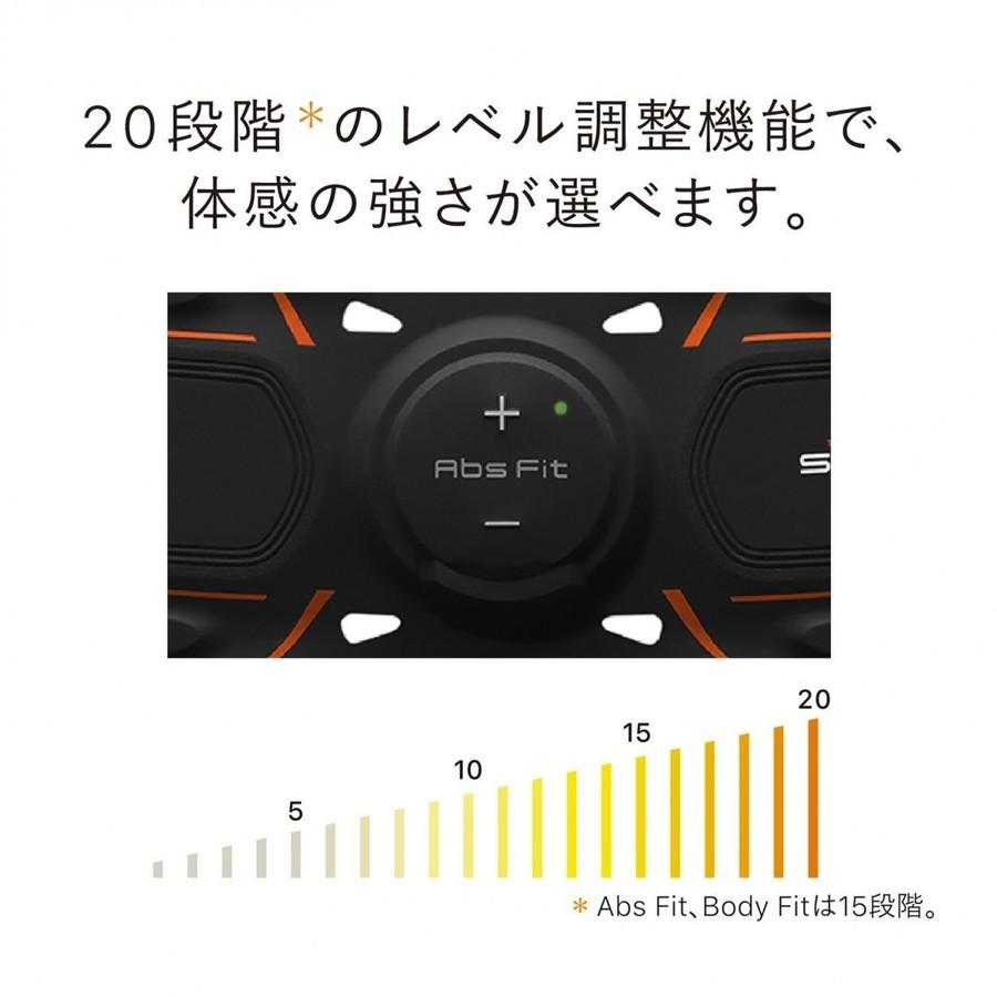 シックスパッド ツインボディ2セット SIXPAD シックスパット EMS 筋肉