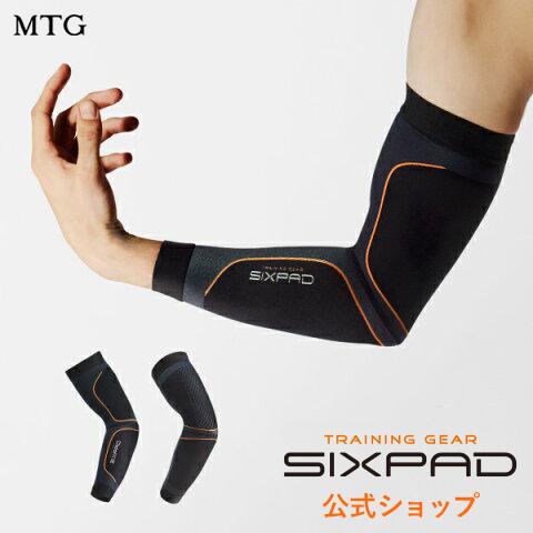 トレーニングウェア シックスパッド トレーニングスーツ アーム Sixpad Sixpad 着圧 腕 二の腕 ストレッチ Mtg Onlineshop 通販 Paypayモール