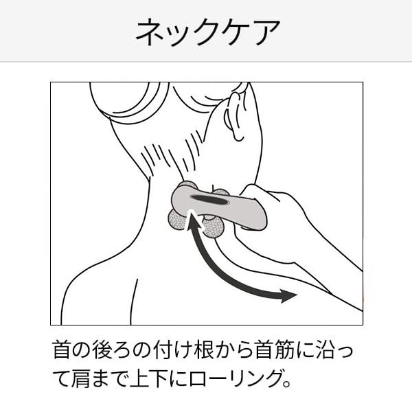 リファフォーカラットレイ ReFa 4 CARAT RAY 美顔ローラー 美顔器 MTG