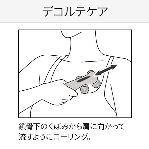 リファフォーカラットレイ ReFa 4 CARAT RAY 美顔ローラー 美顔器 MTG