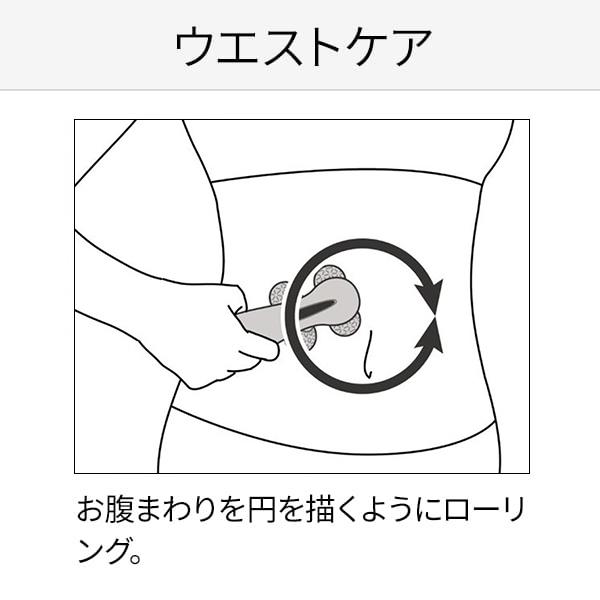 リファフォーカラットレイ ReFa 4 CARAT RAY 美顔ローラー 美顔器 MTG