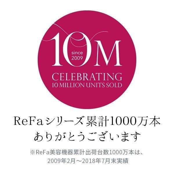 リファフォーカラットレイ ReFa 4 CARAT RAY 美顔ローラー 美顔器 MTG refa ボディ リファカラット 公式 PPM｜mtgec｜03