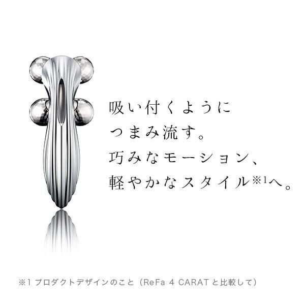 リファフォーカラットレイ ReFa 4 CARAT RAY 美顔ローラー 美顔器 MTG