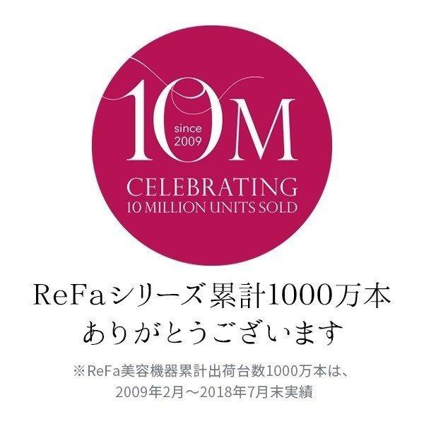 【クーポンで60％】公式 リファカッサレイ かっさ ReFa CAXA RAY リファカラット リファ カッサ プレート 美顔ローラー