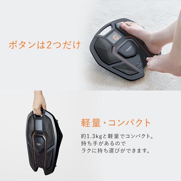 シックスパッド フットフィット SIXPAD Foot Fit 足 足裏 ふくらはぎ