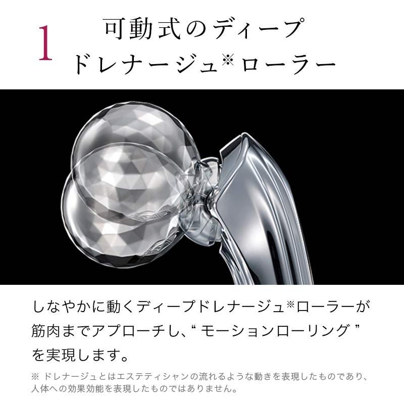 美容家電 リファモーションカラット ReFa MOTION CARAT リファ カラット モーション MTG 美顔器 美顔ローラー 正規品 ギフト｜mtgec｜06