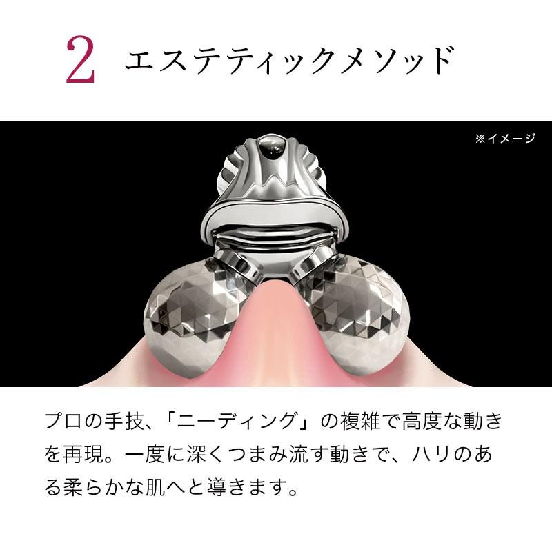 美容家電 リファモーションカラット ReFa MOTION CARAT リファ カラット モーション MTG 美顔器 美顔ローラー 正規品 ギフト｜mtgec｜07