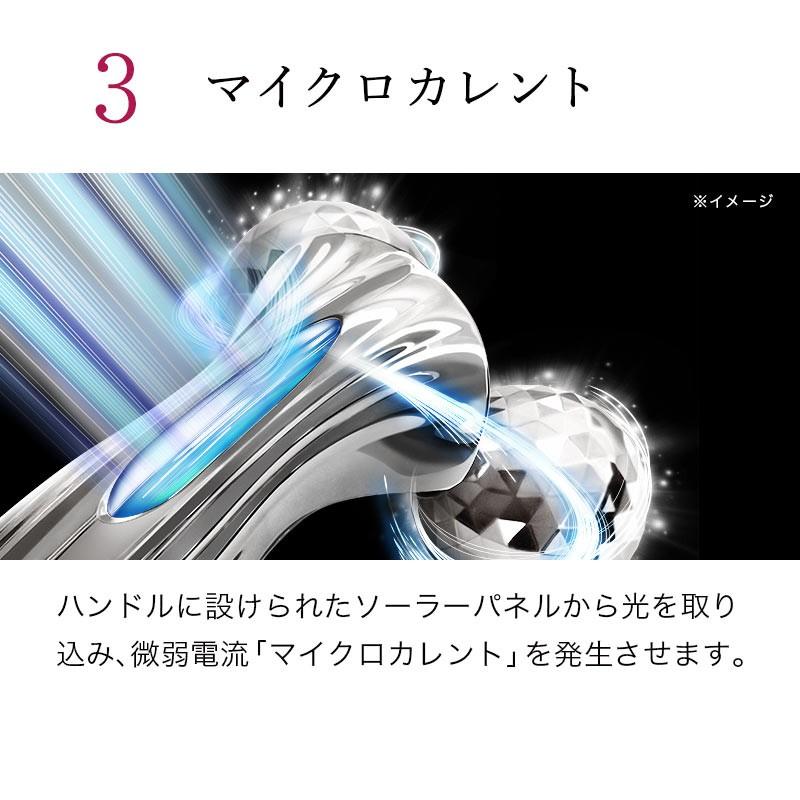 美容家電 リファモーションカラット ReFa MOTION CARAT リファ